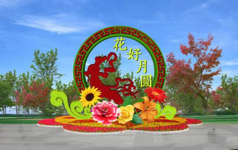 仿真綠雕 仿真綠雕