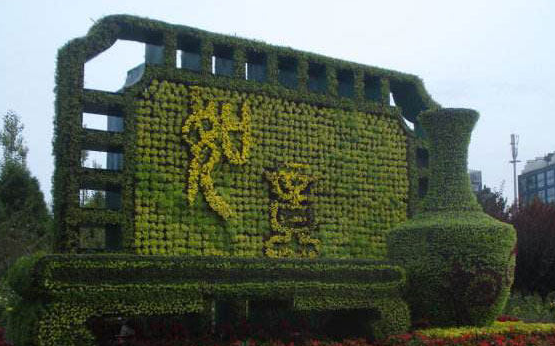 綠雕廠家 綠雕廠家